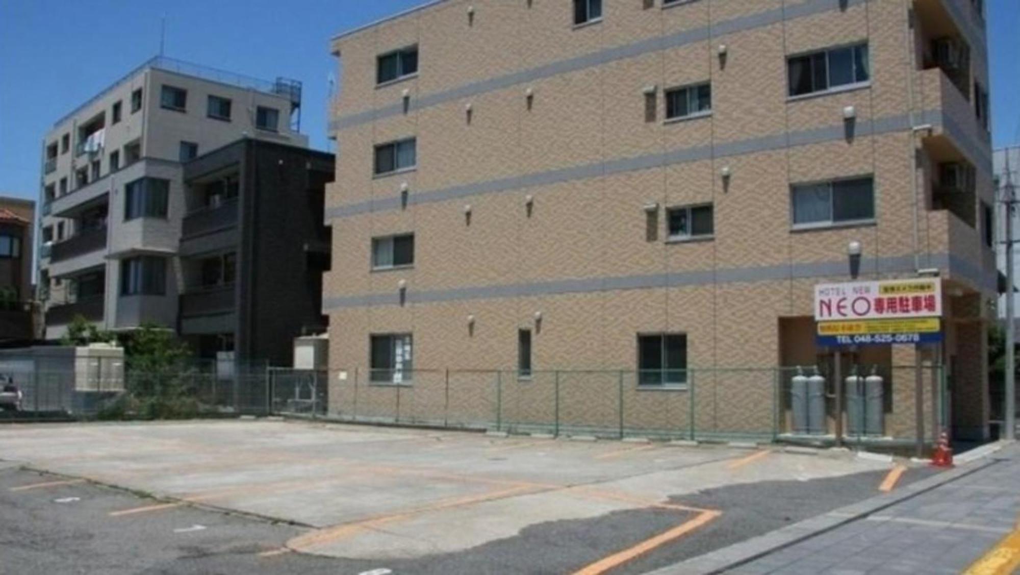 Hotel New Neo Kumagaya Eksteriør bilde